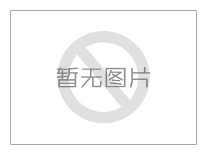 济南恒特林液压机械有限公司新建年产液压油缸6000套、年加工机械设备3000套项目竣工环境保护验收意见